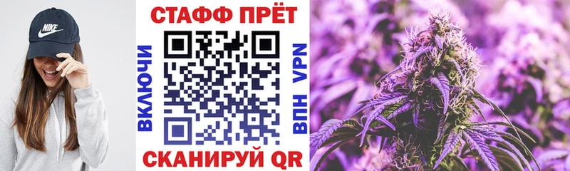 Какие есть наркотики Павловский Посад Марихуана  Кокаин  АМФЕТАМИН  МЕФ  НБОМе  Гашиш 