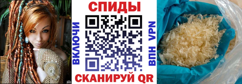 АМФ Розовый Павловский Посад