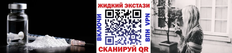 БУТИРАТ 1.4BDO Павловский Посад