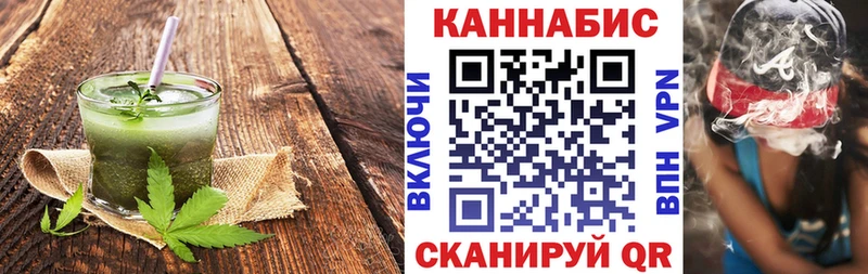 Canna-Cookies марихуана  Павловский Посад 