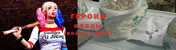 мефедрон VHQ Абаза