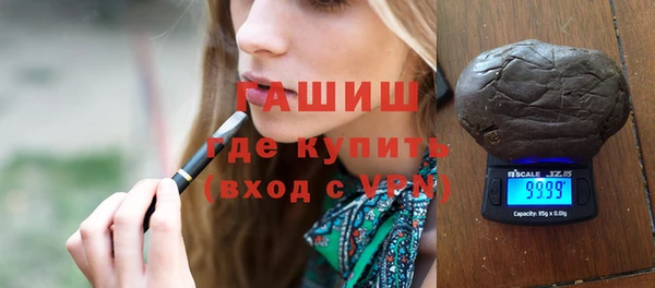 индика Абинск