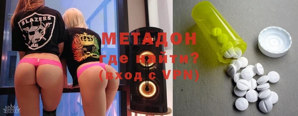 индика Абинск