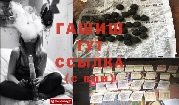 кокаин перу Алексин