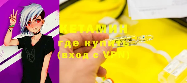 мефедрон VHQ Абаза