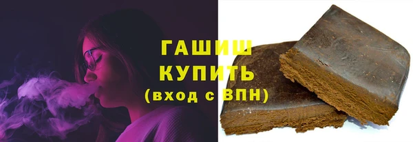 гидропоника Алексеевка