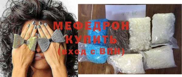индика Абинск