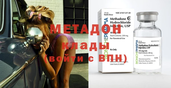 гидропоника Алексеевка