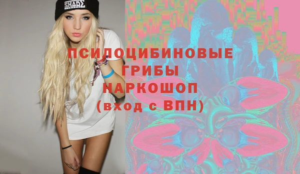 мефедрон VHQ Абаза