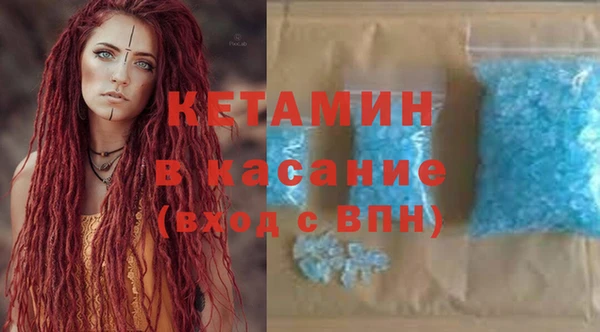 индика Абинск