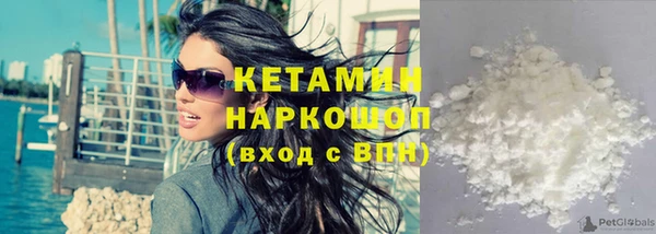 индика Абинск
