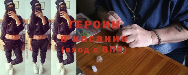 кокаин перу Алексин