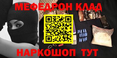 сатива Уссурийск