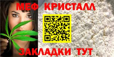 ALPHA PVP Усть-Илимск
