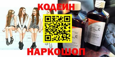 ALPHA PVP Усть-Илимск