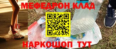 ALPHA PVP Усть-Илимск