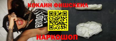 МДПВ Усть-Джегута