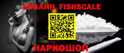 МДПВ Усть-Джегута