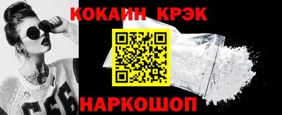 сатива Уссурийск