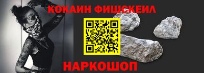 МДПВ Усть-Джегута