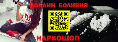 сатива Уссурийск