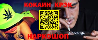 ALPHA PVP Усть-Илимск