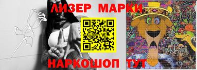 МДПВ Усть-Джегута