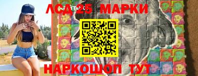 МДПВ Усть-Джегута