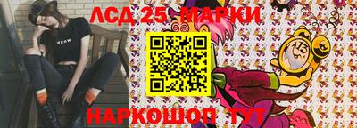 МДПВ Усть-Джегута