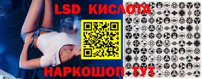 МДПВ Усть-Джегута