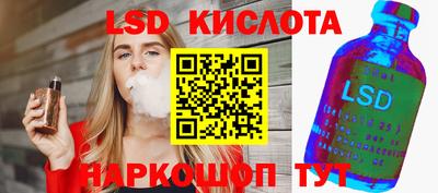 МДПВ Усть-Джегута