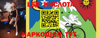 ALPHA PVP Усть-Илимск