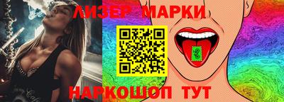 ALPHA PVP Усть-Илимск