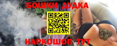 ALPHA PVP Усть-Илимск