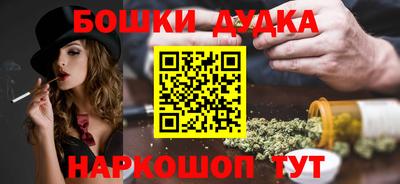 ALPHA PVP Усть-Илимск
