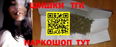 МДПВ Усть-Джегута