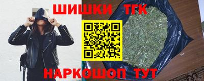 ALPHA PVP Усть-Илимск