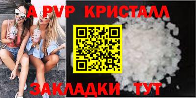 МДПВ Усть-Джегута