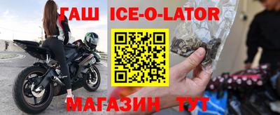 МДПВ Усть-Джегута
