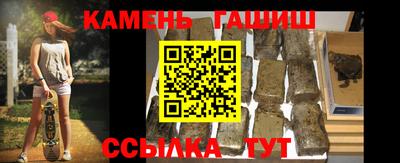 ALPHA PVP Усть-Илимск