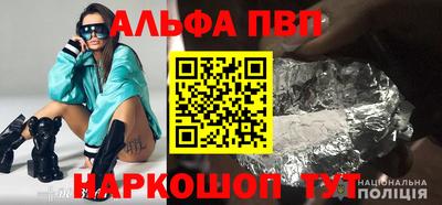МДПВ Усть-Джегута