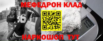 сатива Уссурийск