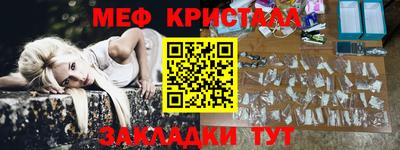 ALPHA PVP Усть-Илимск