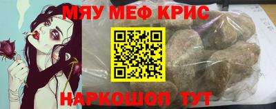МДПВ Усть-Джегута