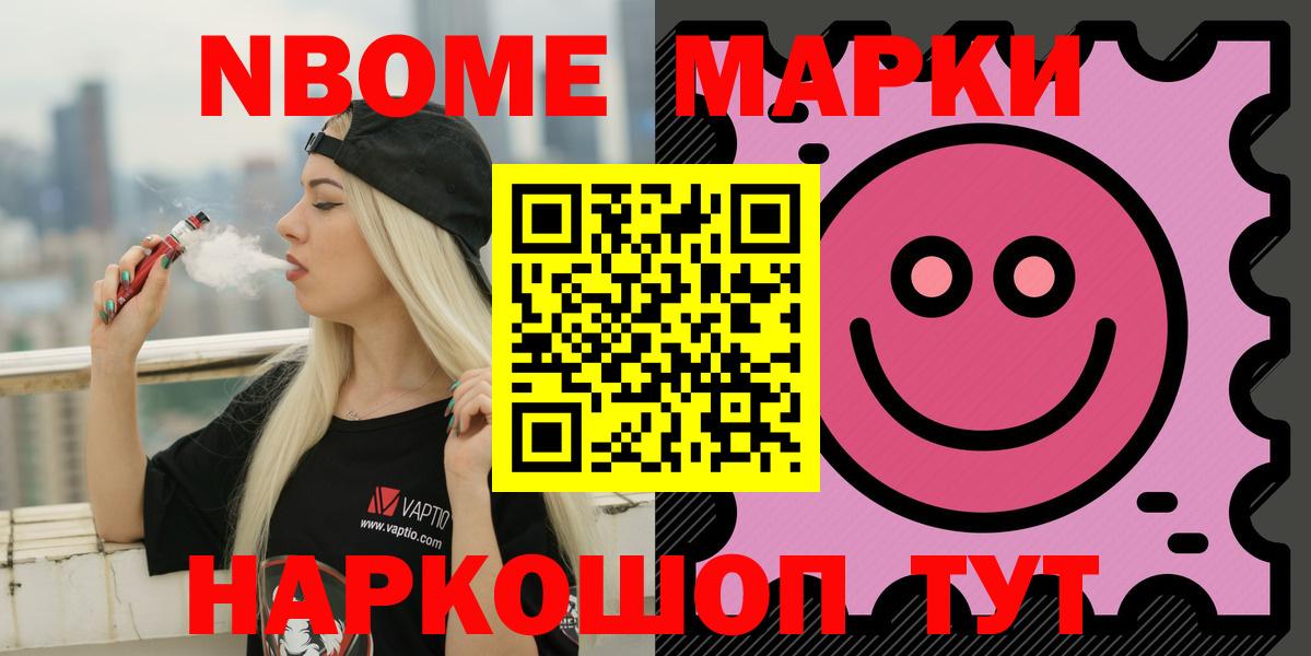 Лсд 25 экстази кислота  LSD-25 экстази ecstasy  Лсд 25 экстази  Вход с VPN  Павловский Посад 